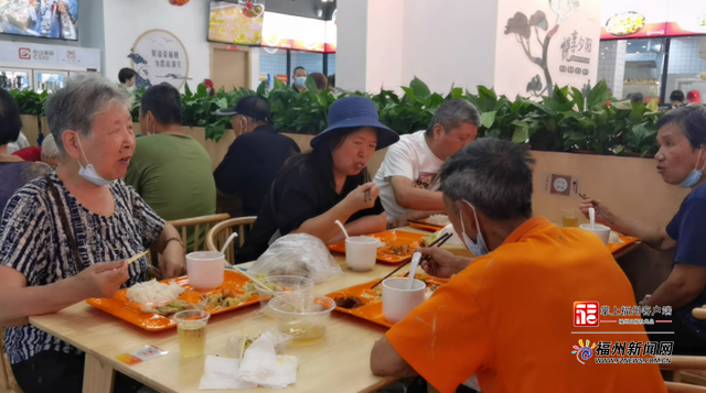 幸福有“知”味！仓山第一家长者食堂旗舰店开业